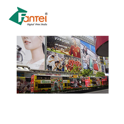 본인 세정 360gsm PVC 플렉스 배너 방수 Eco 솔벤트 잉크