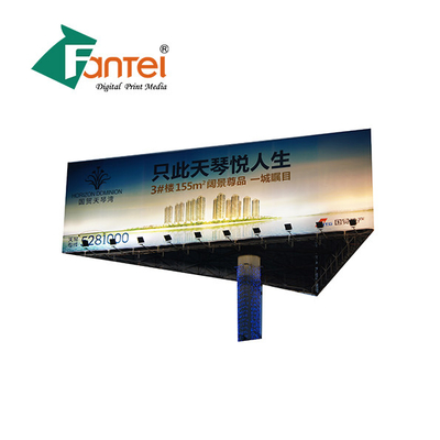 층상 필름 PVC 야외 배너 440gsm 야외 방수 배너