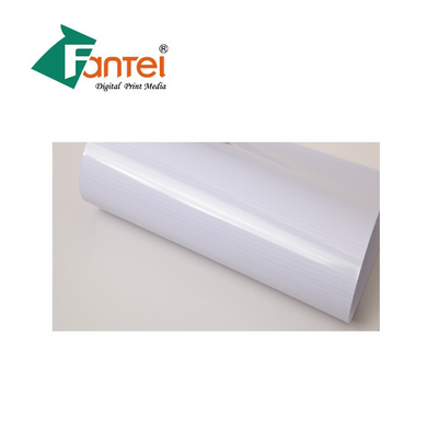 광고를 위한 뜨거운 라미네이트된 Pvc 프론트릿 플렉스 배너 ISO 9001 빌보드