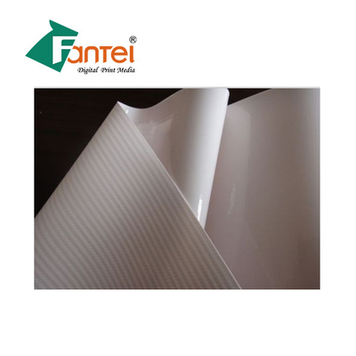 240gsm PVC 야외 배너 솔벤트 잉크  Pvc 광고용 배너